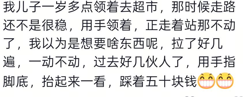 公牛选定新帅:斯普利特将接手芝加哥