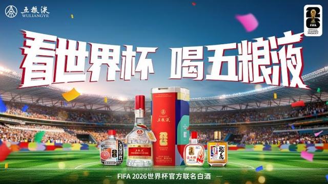 每体：皇马计划靠卖青训球员得到6000万欧元的资金