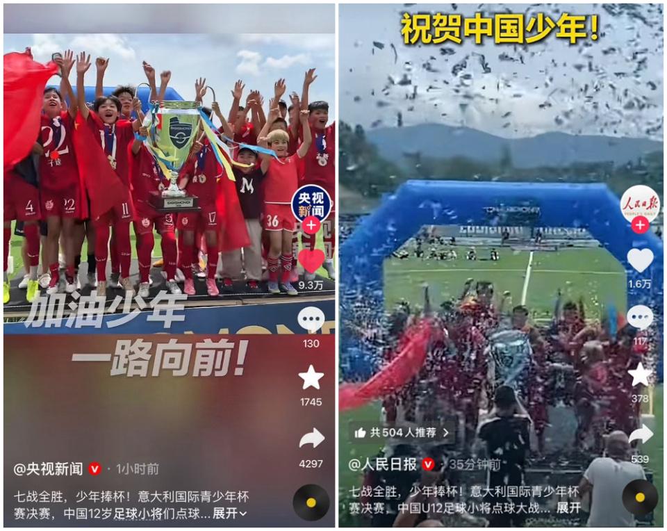 6战2胜4平！世界杯前6战，亚洲球队仍未尝败绩