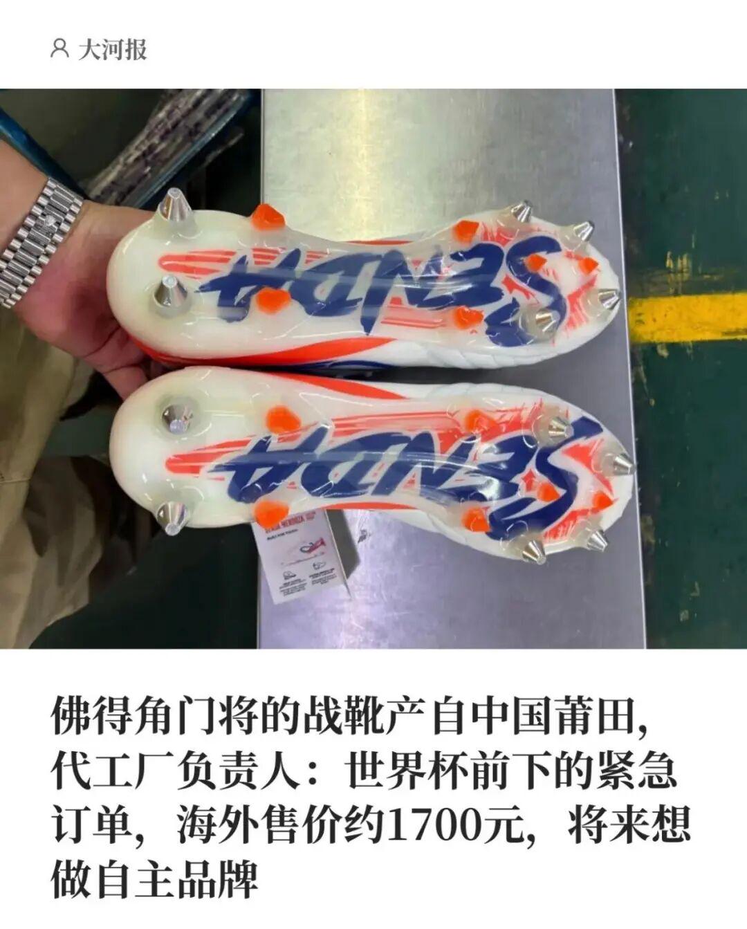 6场砍7球！27岁姆巴佩3秒奔20米强吃2人：送绝杀助攻 通杀西甲23队