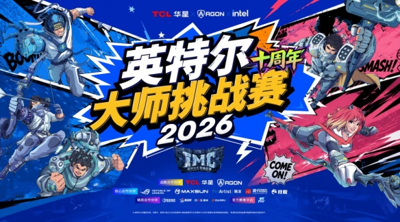 19岁男队悍将真做到了!3