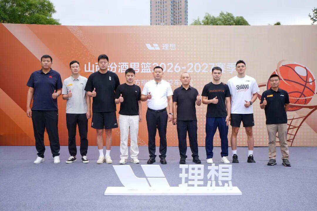 2年1300万!库明加签约森林狼!爱德华兹等来最强帮手