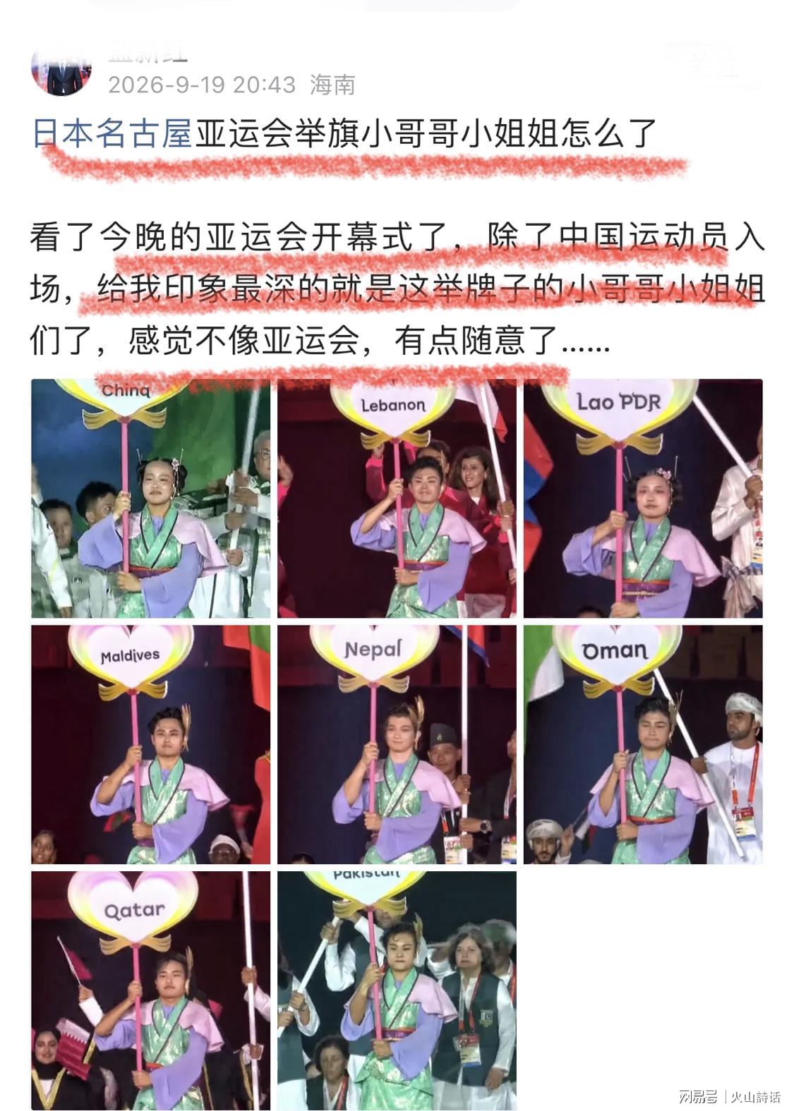 辛纳退赛科博利生猛，世界前十出征美网前景如何？